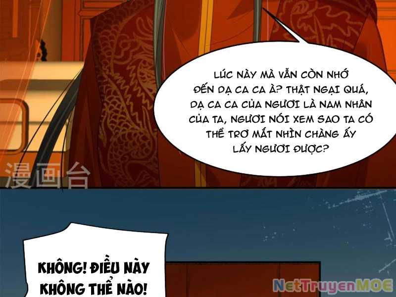 Tà Vương Phúc Hắc Sủng Nhập Cốt Chapter 227 - 15