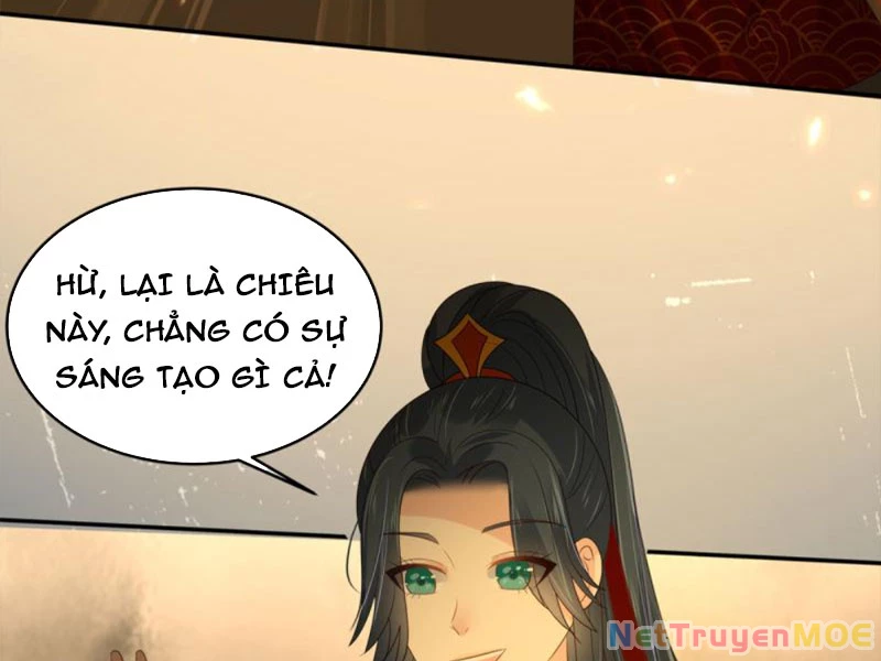 Tà Vương Phúc Hắc Sủng Nhập Cốt Chapter 227 - 19