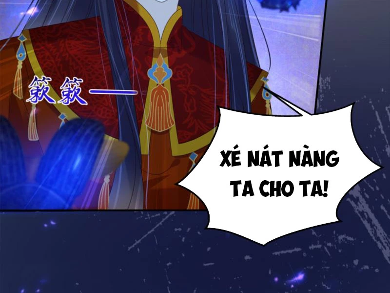 Tà Vương Phúc Hắc Sủng Nhập Cốt Chapter 227 - 22