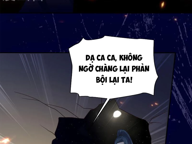 Tà Vương Phúc Hắc Sủng Nhập Cốt Chapter 227 - 29