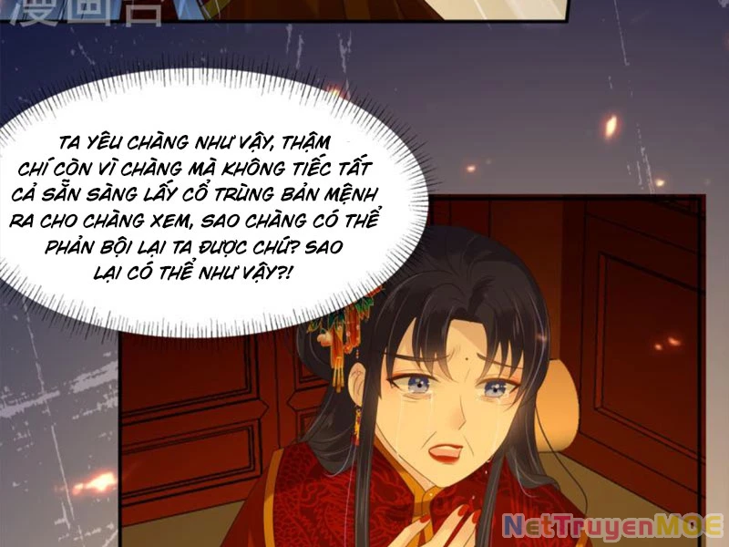 Tà Vương Phúc Hắc Sủng Nhập Cốt Chapter 227 - 31