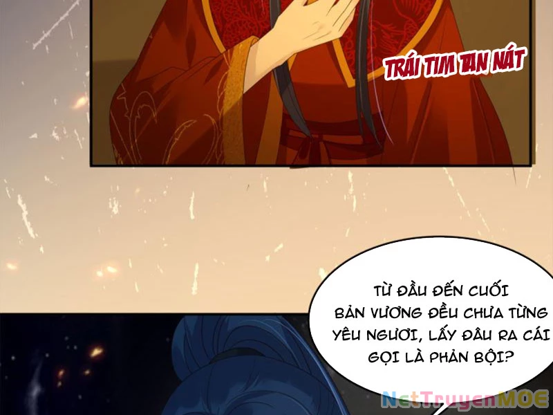 Tà Vương Phúc Hắc Sủng Nhập Cốt Chapter 227 - 32