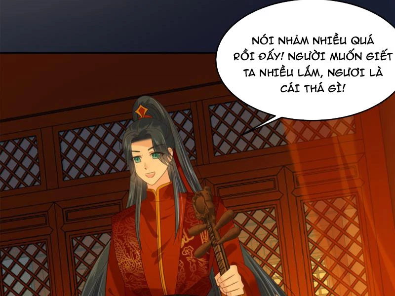 Tà Vương Phúc Hắc Sủng Nhập Cốt Chapter 227 - 41