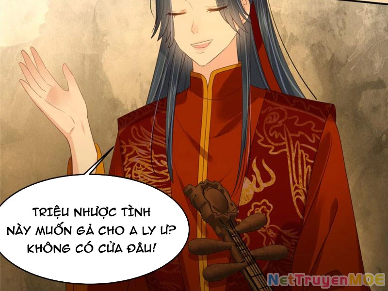 Tà Vương Phúc Hắc Sủng Nhập Cốt Chapter 227 - 47