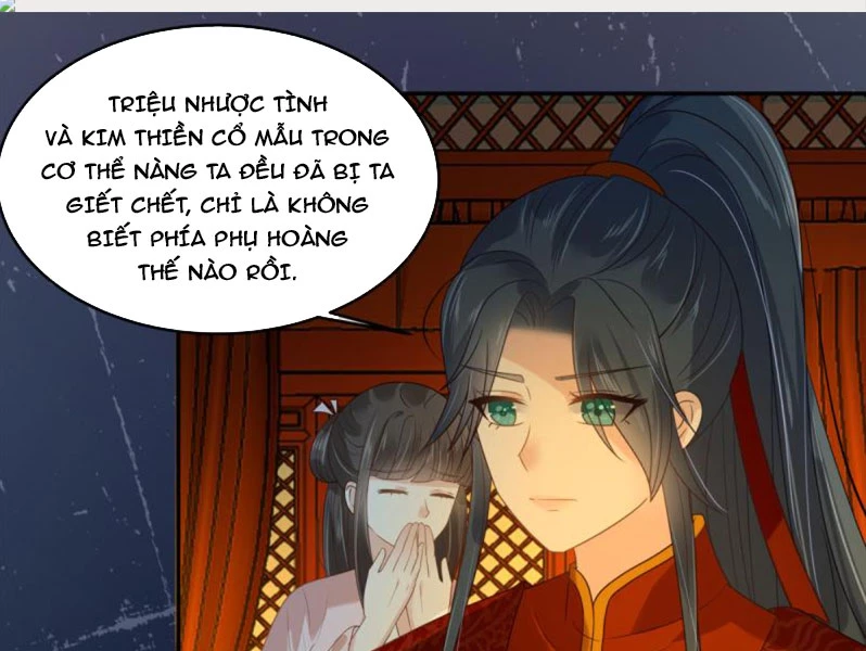 Tà Vương Phúc Hắc Sủng Nhập Cốt Chapter 227 - 50