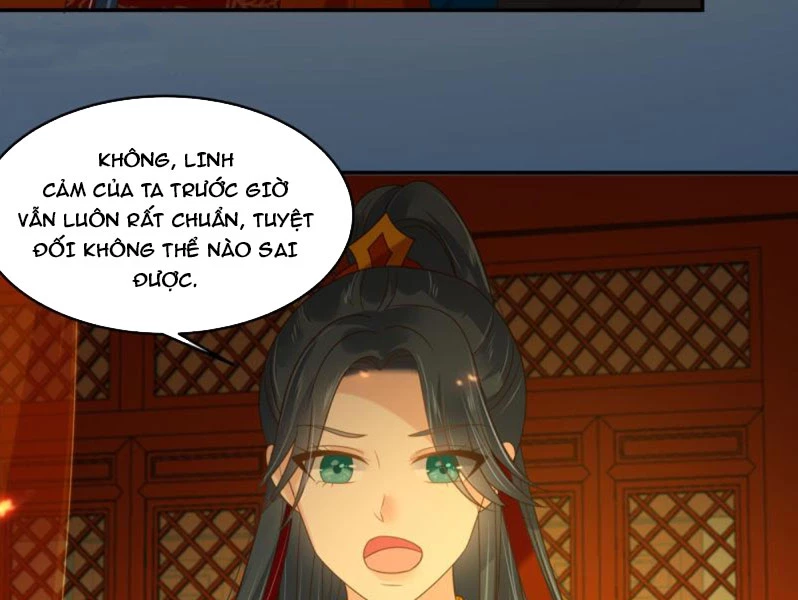 Tà Vương Phúc Hắc Sủng Nhập Cốt Chapter 227 - 55