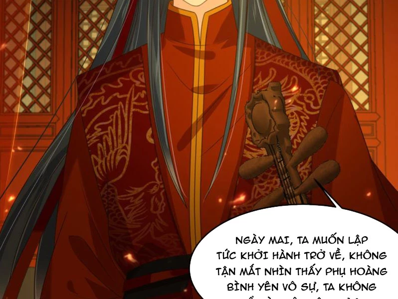 Tà Vương Phúc Hắc Sủng Nhập Cốt Chapter 227 - 56