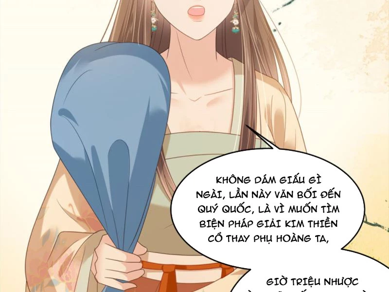 Tà Vương Phúc Hắc Sủng Nhập Cốt Chapter 228 - 8