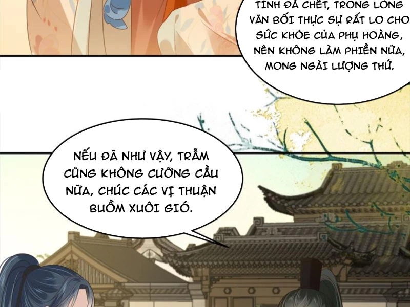 Tà Vương Phúc Hắc Sủng Nhập Cốt Chapter 228 - 9