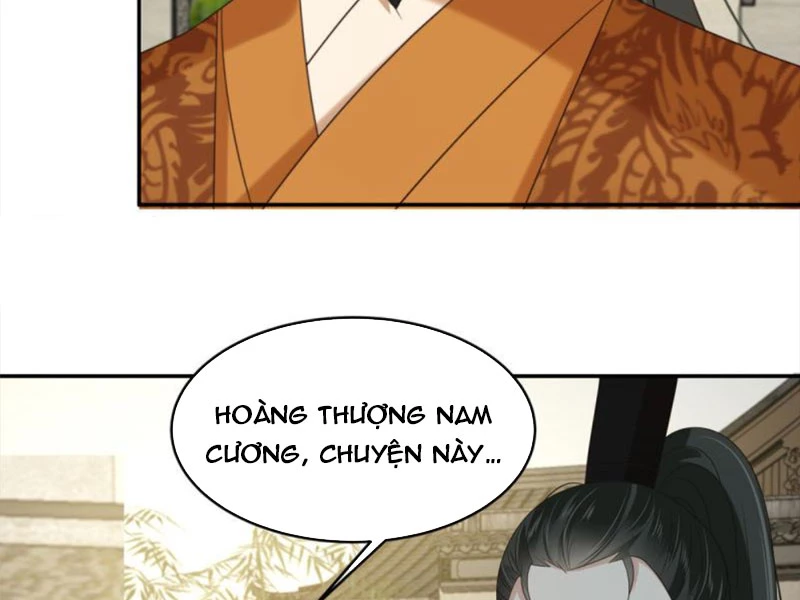 Tà Vương Phúc Hắc Sủng Nhập Cốt Chapter 228 - 17