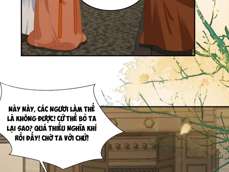 Tà Vương Phúc Hắc Sủng Nhập Cốt Chapter 228 - 21