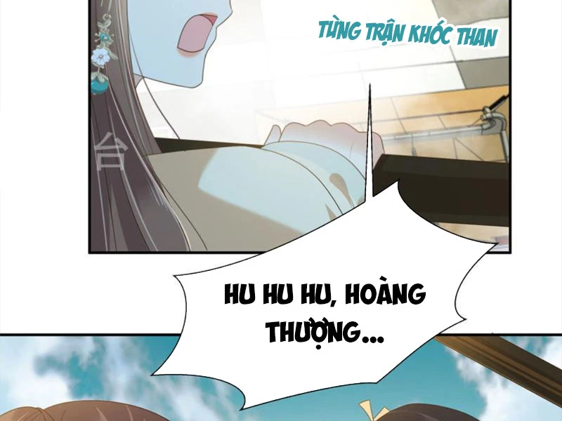 Tà Vương Phúc Hắc Sủng Nhập Cốt Chapter 228 - 28