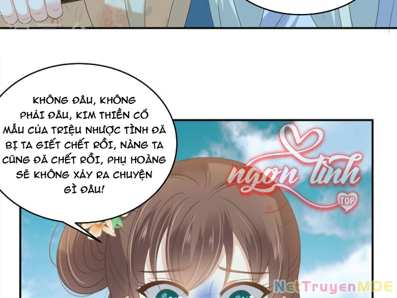 Tà Vương Phúc Hắc Sủng Nhập Cốt Chapter 228 - 30