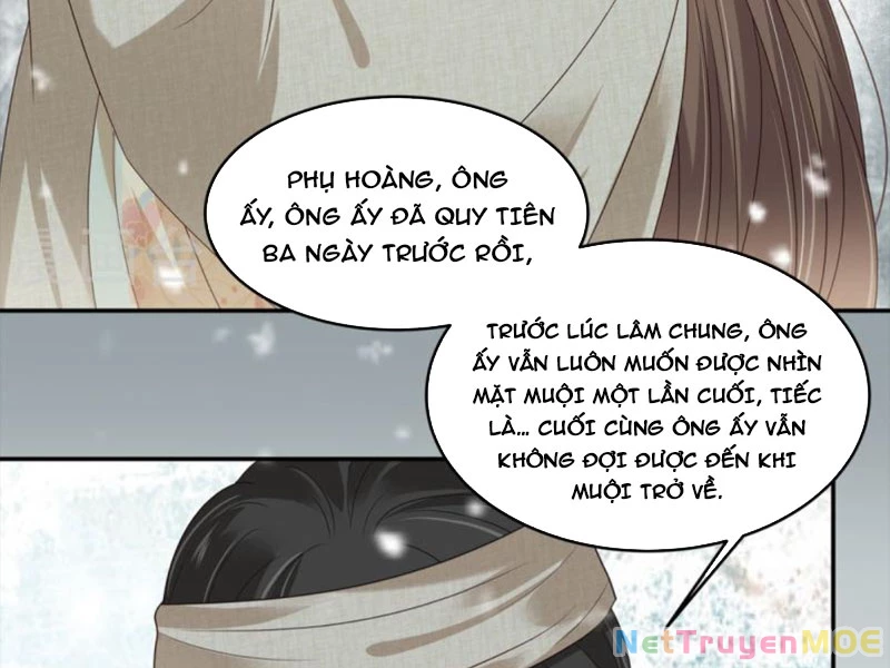 Tà Vương Phúc Hắc Sủng Nhập Cốt Chapter 228 - 43