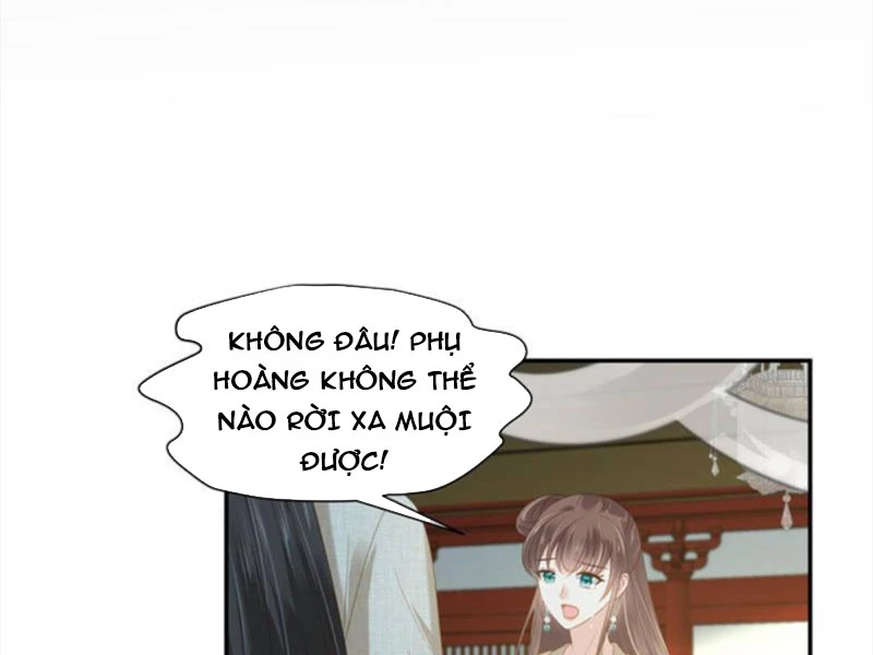 Tà Vương Phúc Hắc Sủng Nhập Cốt Chapter 228 - 45