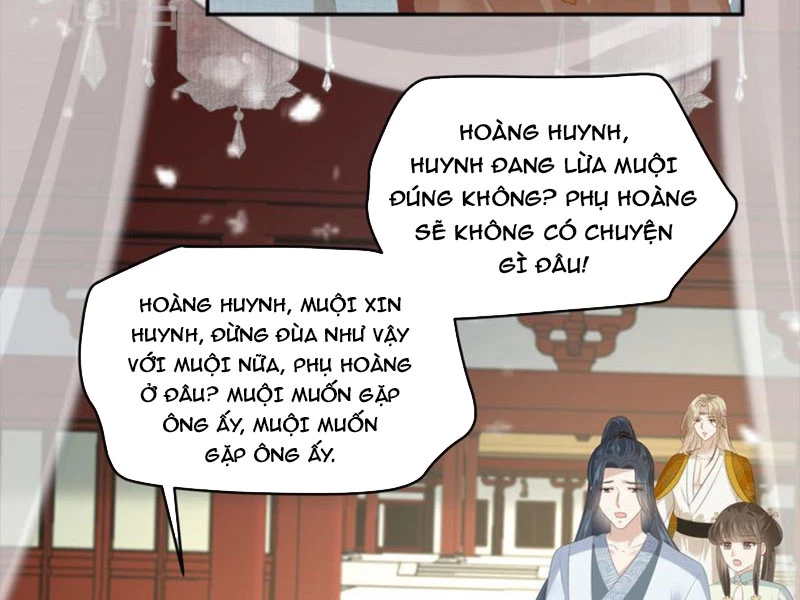 Tà Vương Phúc Hắc Sủng Nhập Cốt Chapter 228 - 47