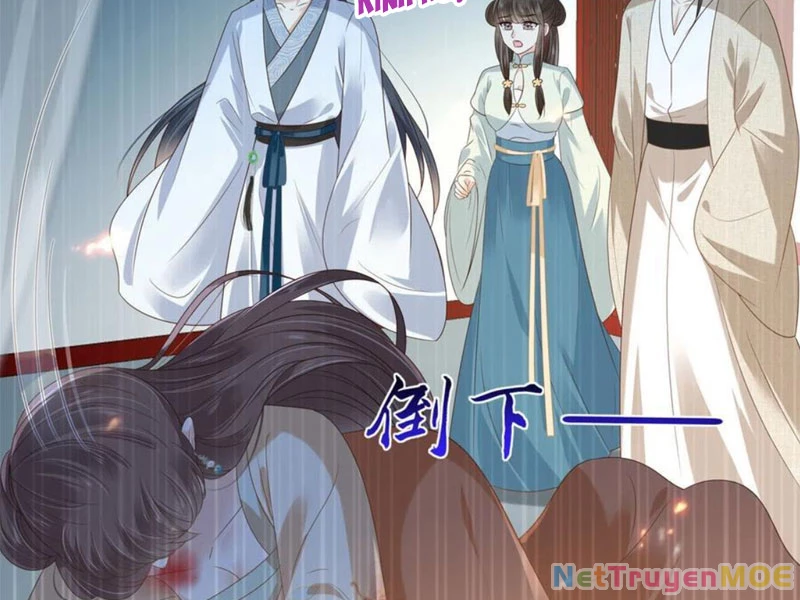 Tà Vương Phúc Hắc Sủng Nhập Cốt Chapter 228 - 61