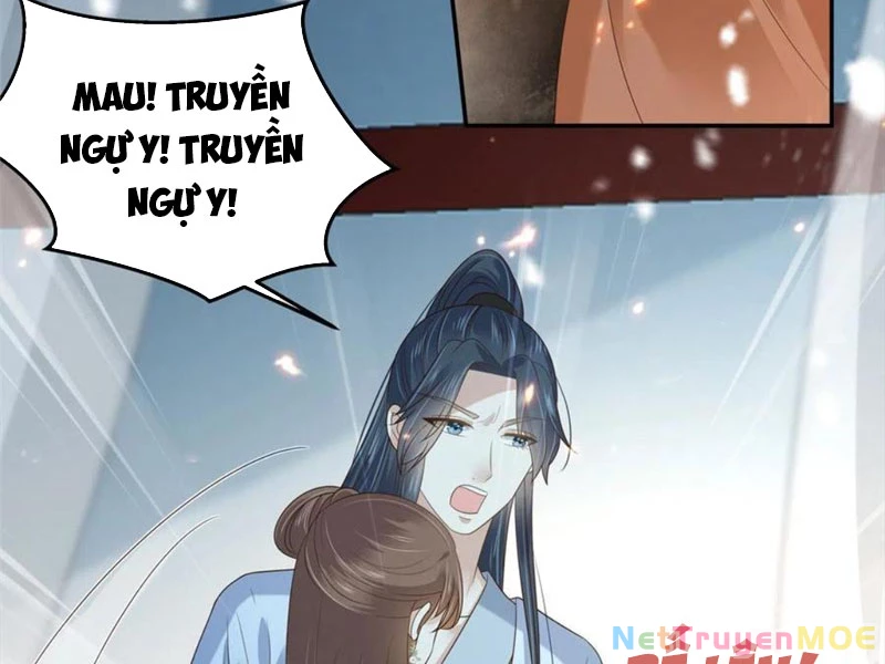 Tà Vương Phúc Hắc Sủng Nhập Cốt Chapter 229 - 2