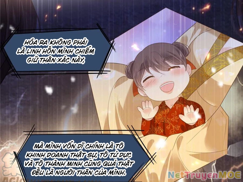 Tà Vương Phúc Hắc Sủng Nhập Cốt Chapter 229 - 12