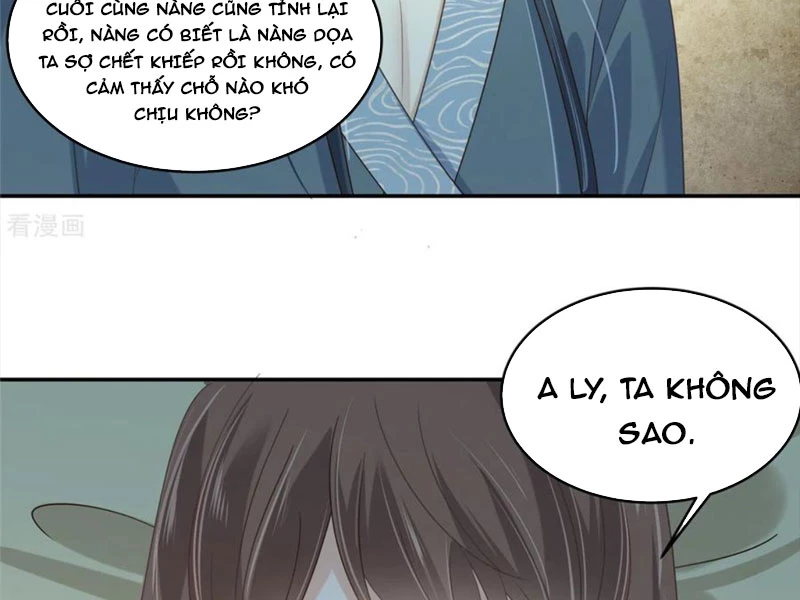 Tà Vương Phúc Hắc Sủng Nhập Cốt Chapter 229 - 24