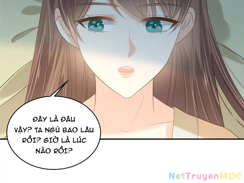 Tà Vương Phúc Hắc Sủng Nhập Cốt Chapter 229 - 25