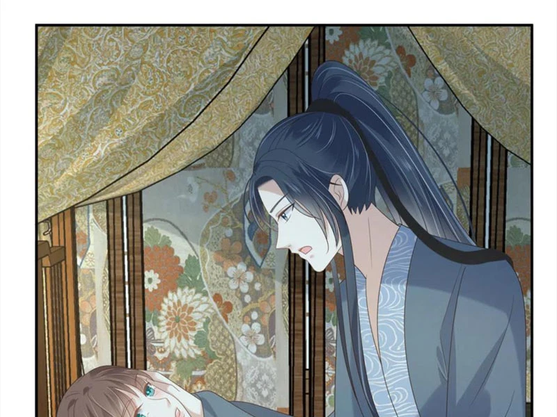 Tà Vương Phúc Hắc Sủng Nhập Cốt Chapter 229 - 26