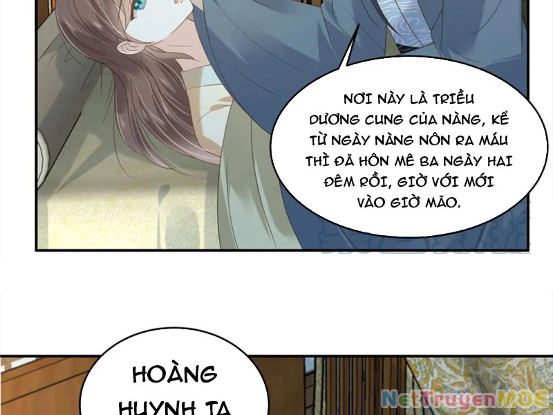 Tà Vương Phúc Hắc Sủng Nhập Cốt Chapter 229 - 27