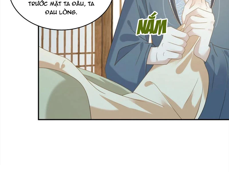 Tà Vương Phúc Hắc Sủng Nhập Cốt Chapter 229 - 33