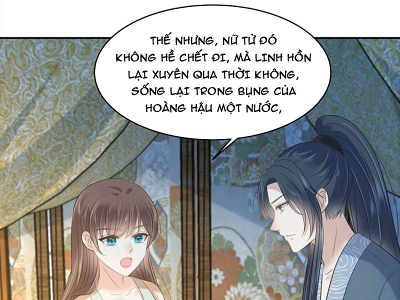 Tà Vương Phúc Hắc Sủng Nhập Cốt Chapter 229 - 45