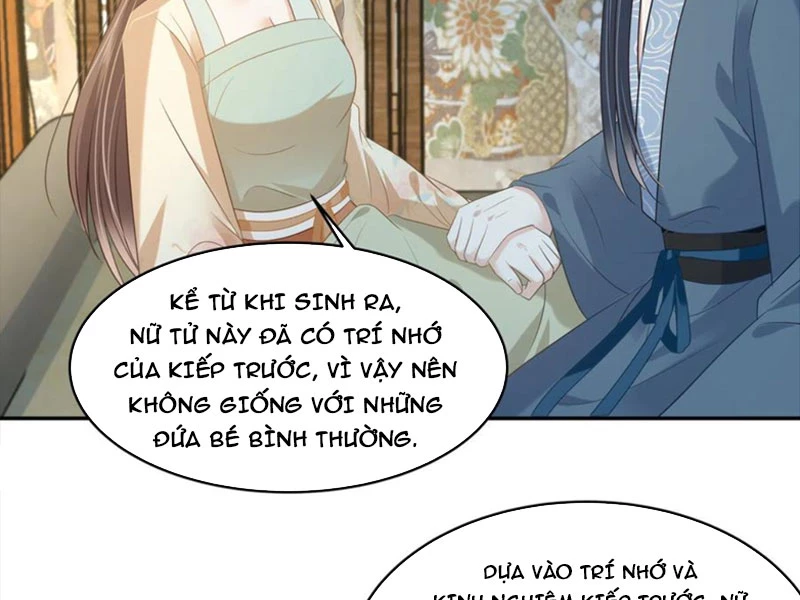 Tà Vương Phúc Hắc Sủng Nhập Cốt Chapter 229 - 46