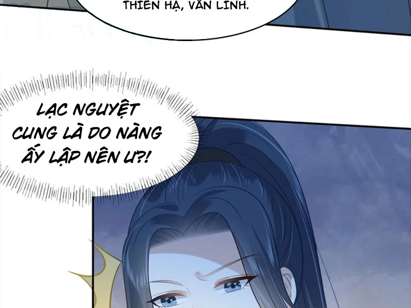 Tà Vương Phúc Hắc Sủng Nhập Cốt Chapter 229 - 49