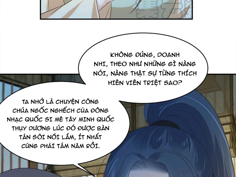 Tà Vương Phúc Hắc Sủng Nhập Cốt Chapter 230 - 11