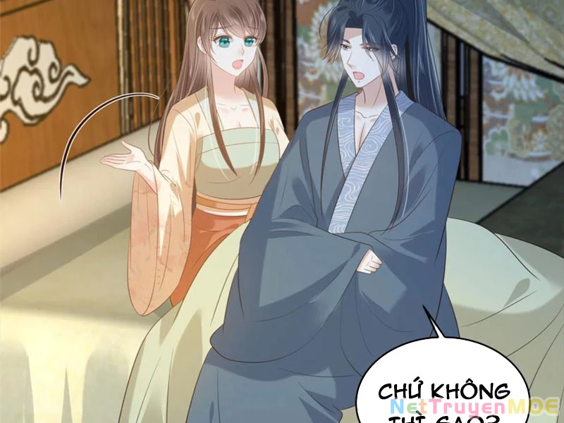 Tà Vương Phúc Hắc Sủng Nhập Cốt Chapter 230 - 16