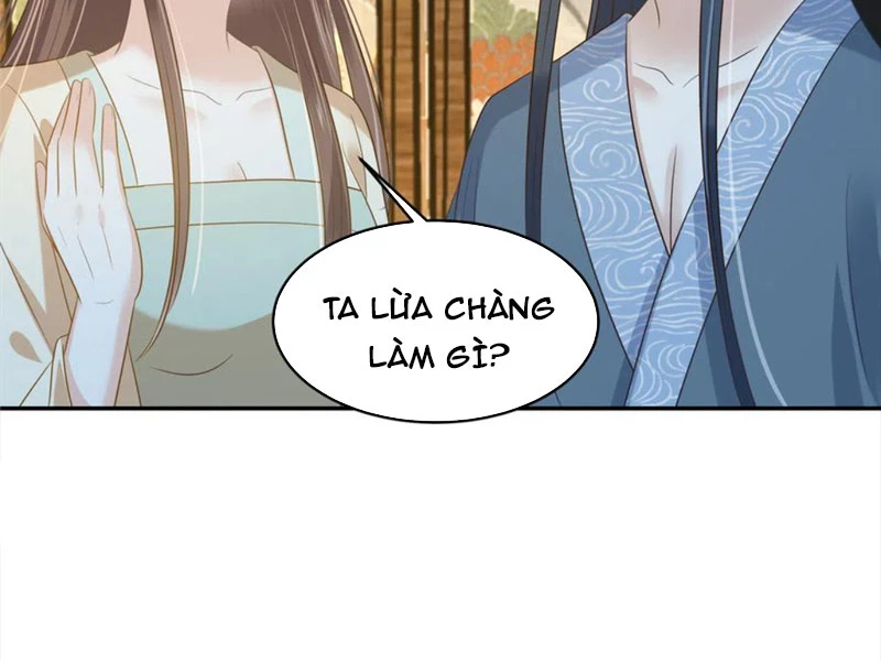 Tà Vương Phúc Hắc Sủng Nhập Cốt Chapter 230 - 21