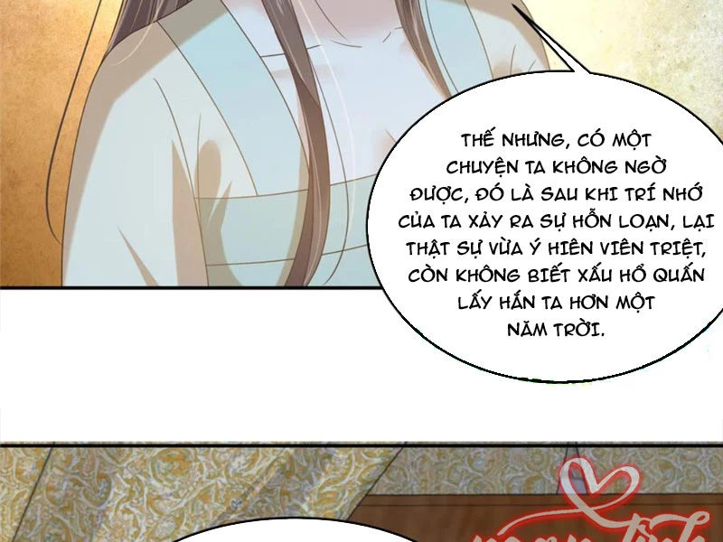 Tà Vương Phúc Hắc Sủng Nhập Cốt Chapter 230 - 23