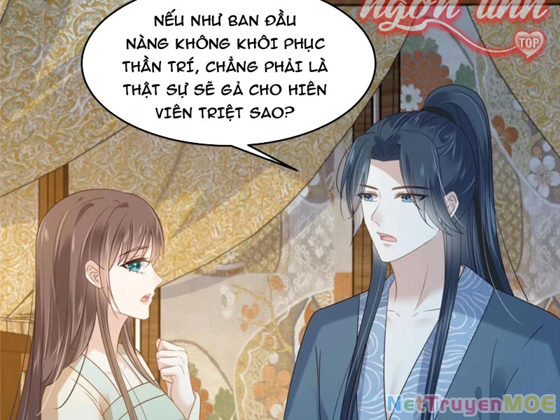 Tà Vương Phúc Hắc Sủng Nhập Cốt Chapter 230 - 24