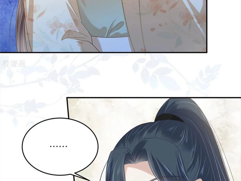 Tà Vương Phúc Hắc Sủng Nhập Cốt Chapter 230 - 36