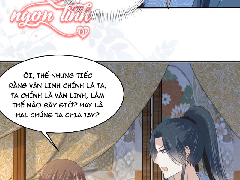 Tà Vương Phúc Hắc Sủng Nhập Cốt Chapter 230 - 38