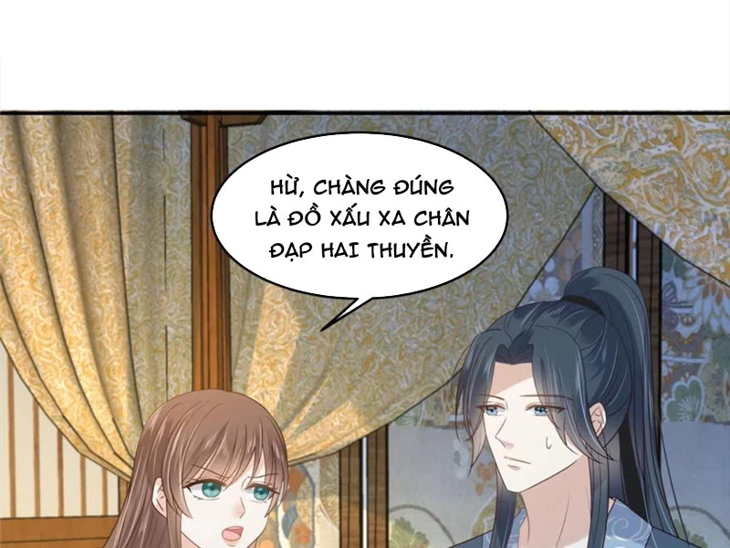 Tà Vương Phúc Hắc Sủng Nhập Cốt Chapter 231 - 3