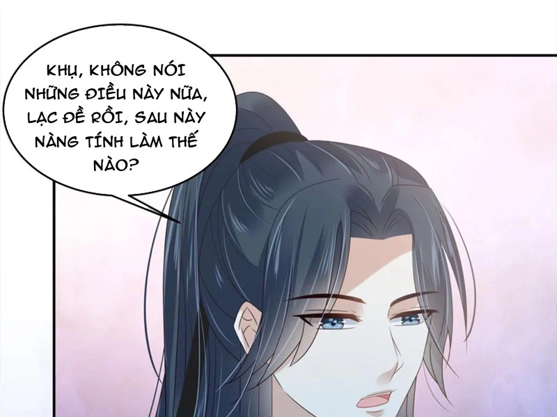 Tà Vương Phúc Hắc Sủng Nhập Cốt Chapter 231 - 5