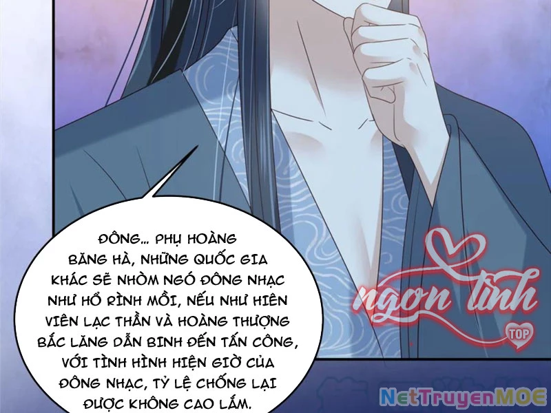 Tà Vương Phúc Hắc Sủng Nhập Cốt Chapter 231 - 6