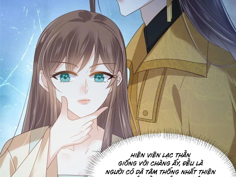 Tà Vương Phúc Hắc Sủng Nhập Cốt Chapter 231 - 8