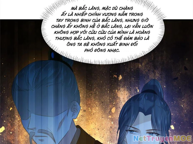 Tà Vương Phúc Hắc Sủng Nhập Cốt Chapter 231 - 10