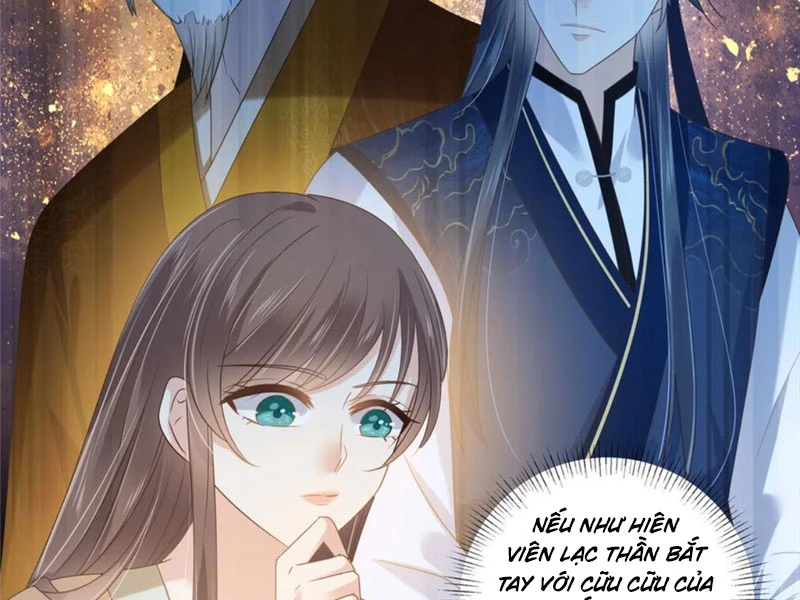 Tà Vương Phúc Hắc Sủng Nhập Cốt Chapter 231 - 11