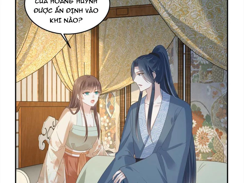 Tà Vương Phúc Hắc Sủng Nhập Cốt Chapter 231 - 13