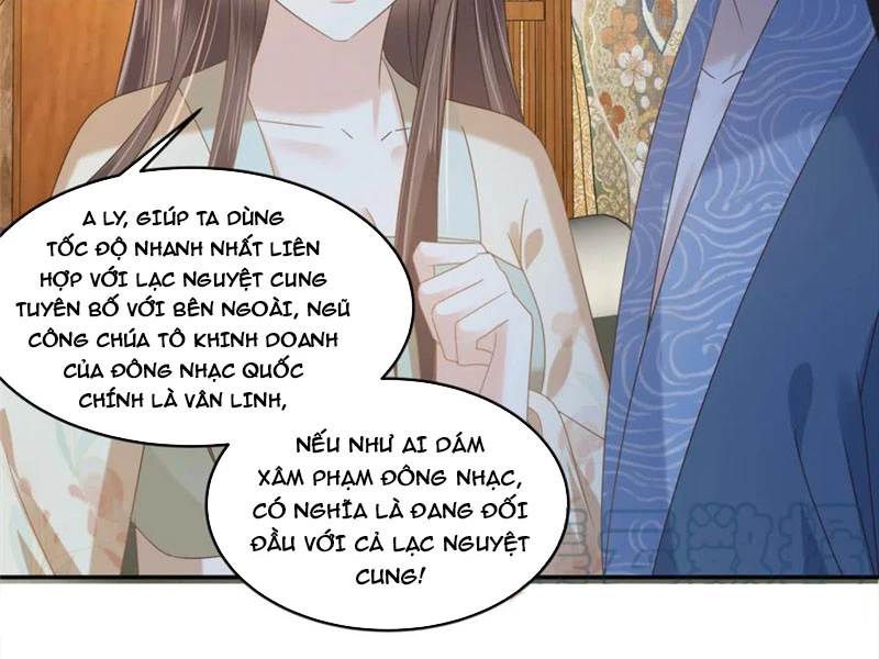 Tà Vương Phúc Hắc Sủng Nhập Cốt Chapter 231 - 16