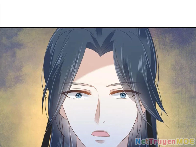 Tà Vương Phúc Hắc Sủng Nhập Cốt Chapter 231 - 17