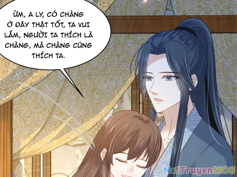 Tà Vương Phúc Hắc Sủng Nhập Cốt Chapter 231 - 26
