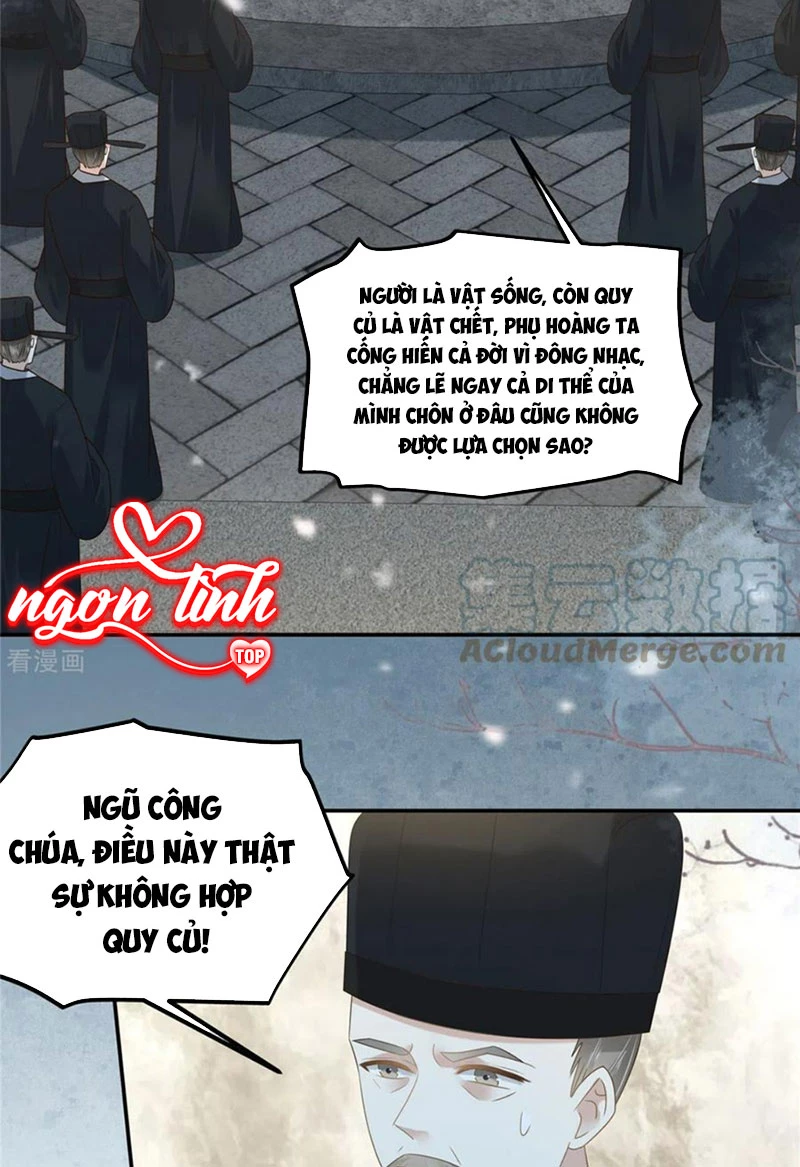 Tà Vương Phúc Hắc Sủng Nhập Cốt Chapter 232 - 15