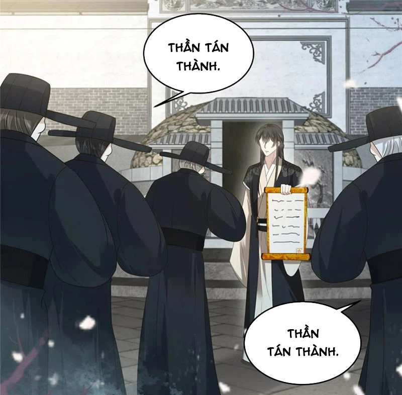 Tà Vương Phúc Hắc Sủng Nhập Cốt Chapter 232 - 25